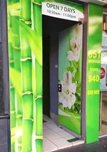 Bamboo Sydney 651 George Street