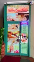 full body massage