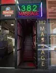 Chicago CBD Massage 