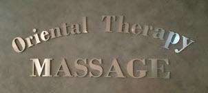 CBD Chinese Massage Mid City Massage