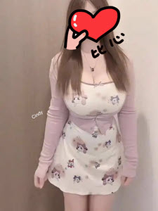 Chinese Masseuse parramatta massage