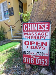 Ashfield Massage Building