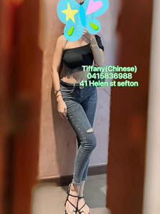 sefton massage chinese masseuse